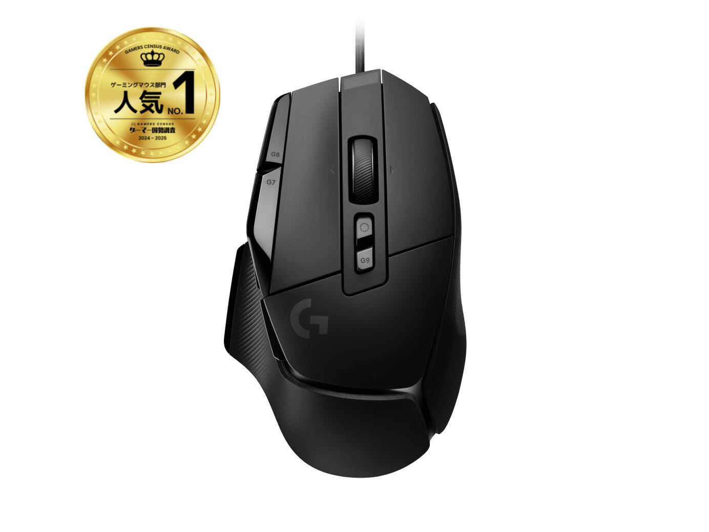 Maus Gaming Logitech G502 X / Me Kabllo / HERO 25K / LIGHTFORCE - Zezë - 2