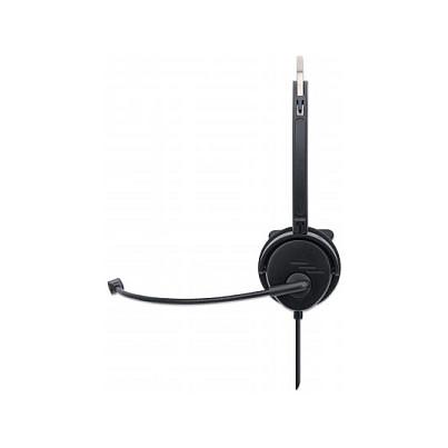 Kufje me kabllo Manhattan Mono USB Headset 179867 / USB-A / Mono / 1.5 m - Zezë - 4