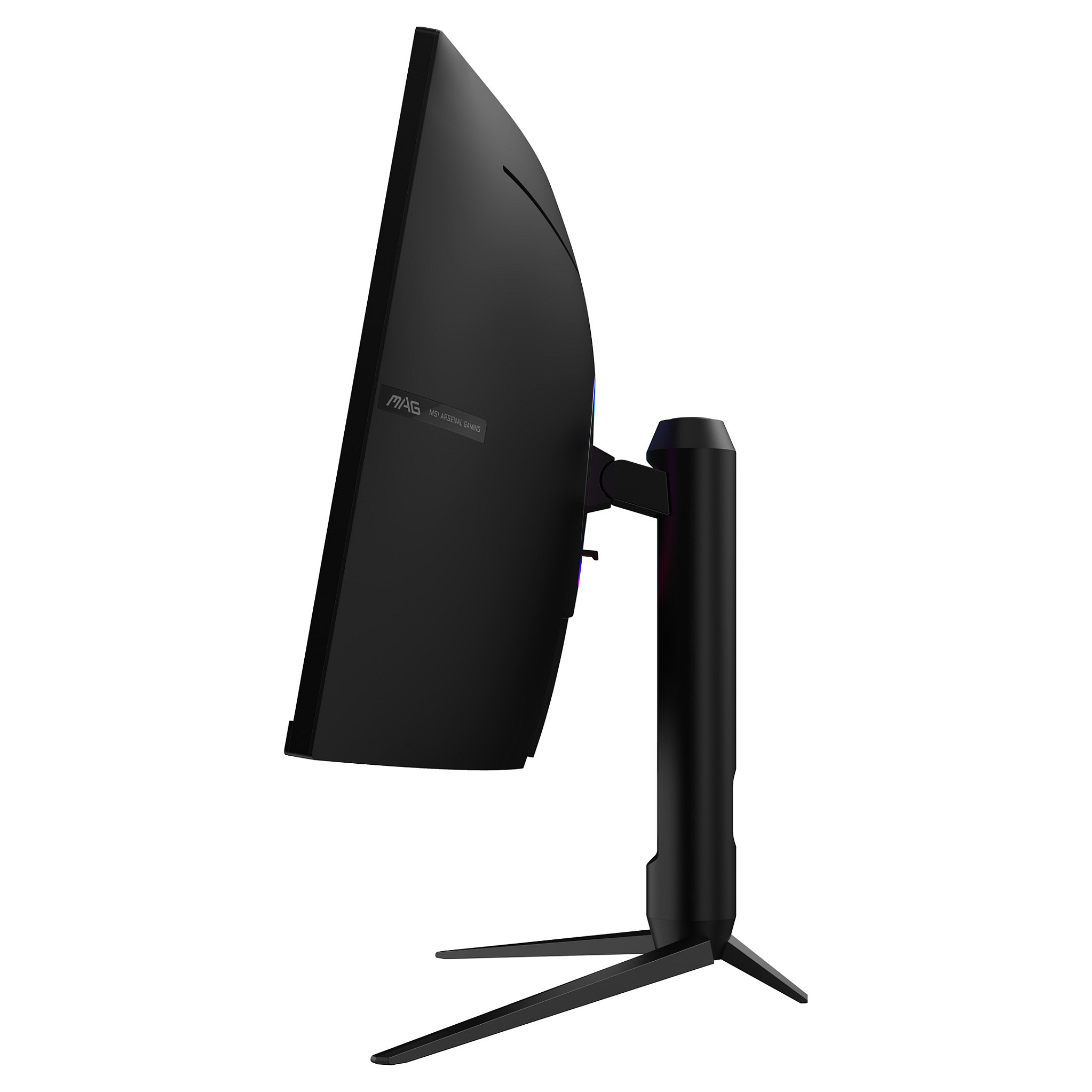Monitor Gaming MSI MAG 342CQRF E20 / 34" / UWQHD Rapid VA Curved / 200Hz / 0.5ms / HDMI+DP - Zezë - 8