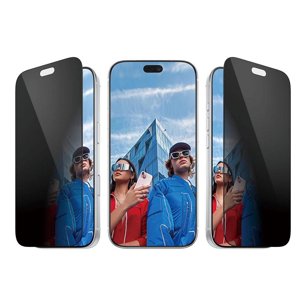 Mbrojtës Ekrani PanzerGlass 2-Way Privacy / iPhone 17, 16 Pro / Xham i Temperuar / Privacy 2-Kahësh / Ultra-Wide FastFit - Transparente - 5