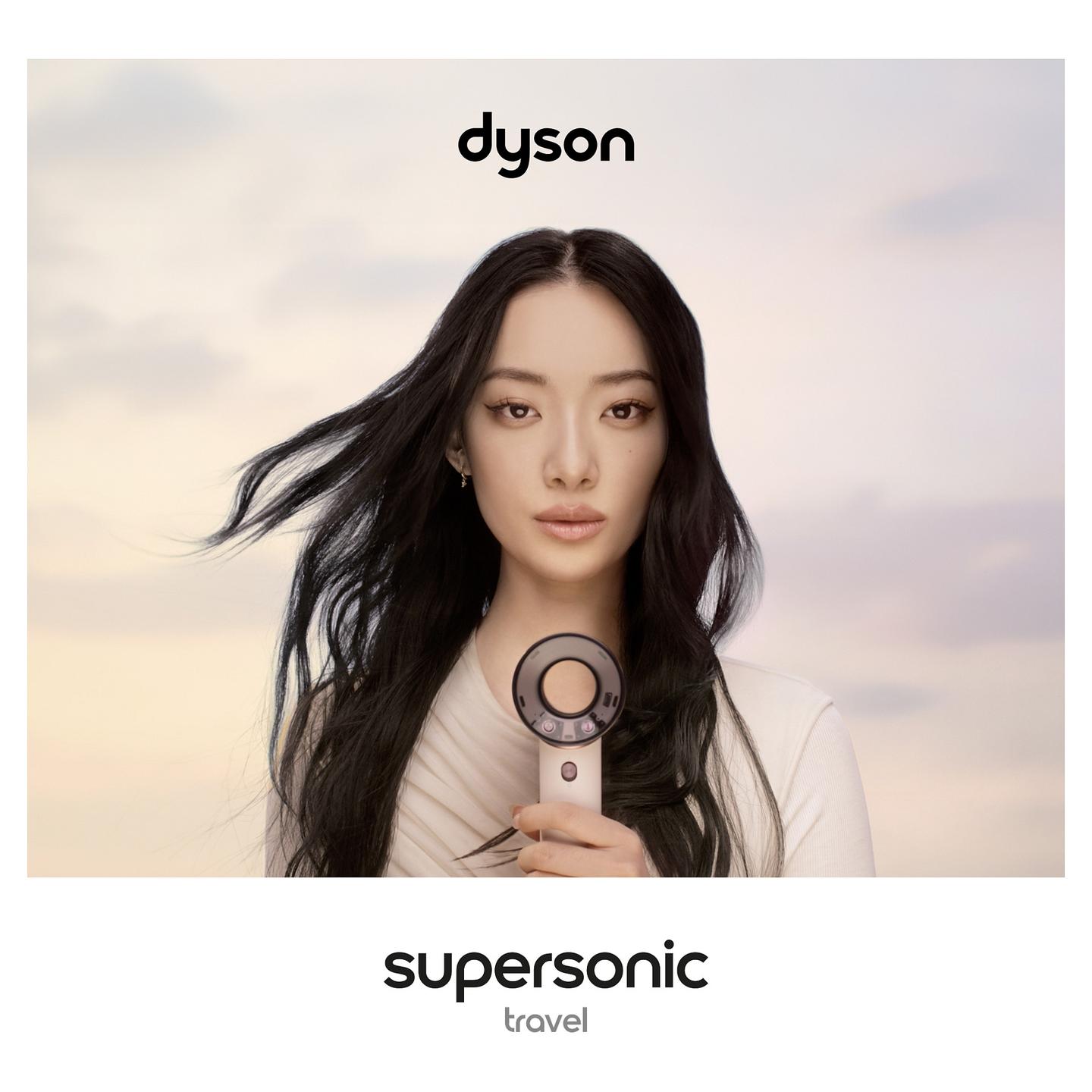 Tharëse për flokë Dyson Supersonic Travel / 110.000 RPM / Air Multiplier / 3 Nxehtësi / 2 Shpejtësi / 100-240V – Rozë/Krem - 2