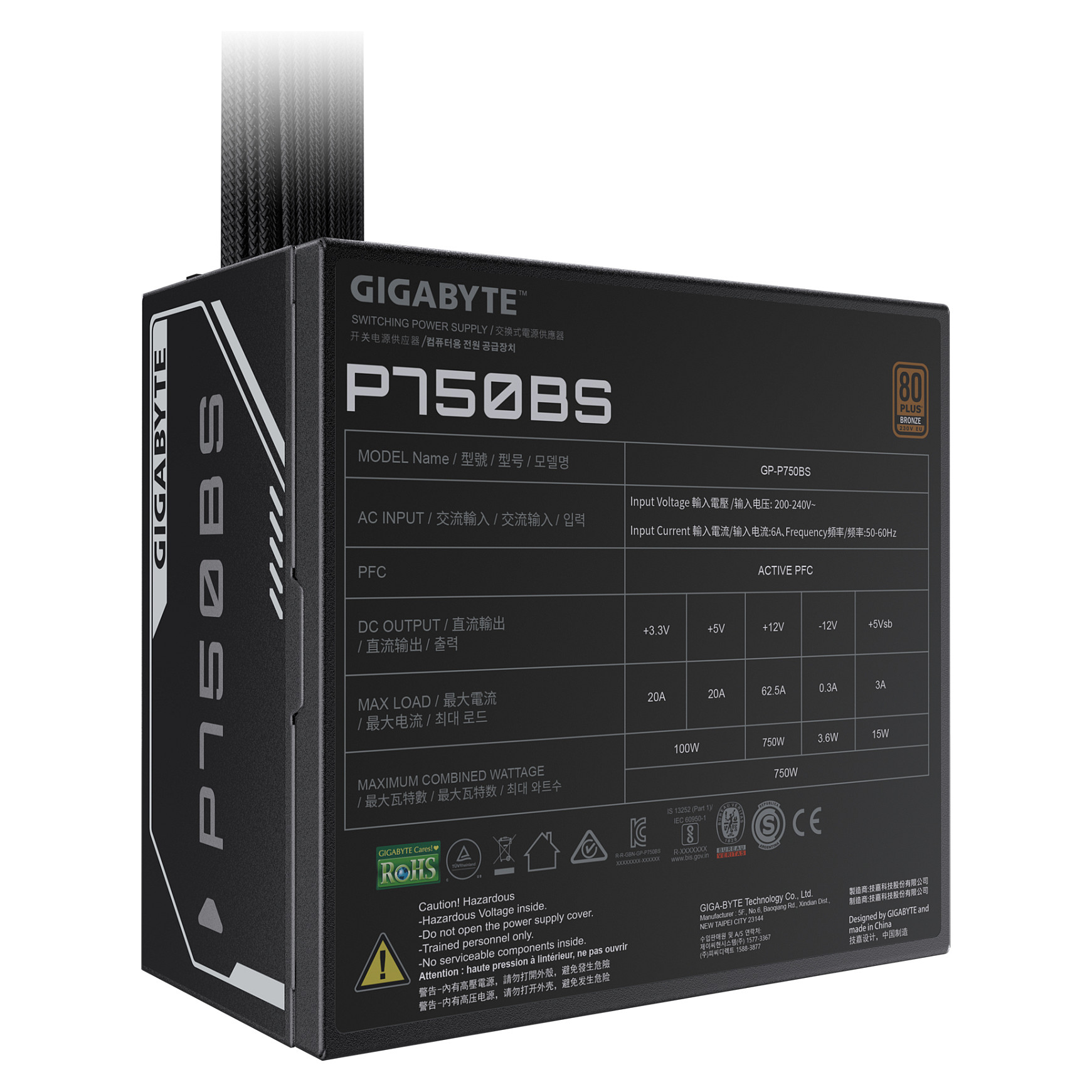 Furnizues Energjie Gigabyte P750BS / 750W / ATX / 80 PLUS Bronze / Non-Modular - Zezë - 5