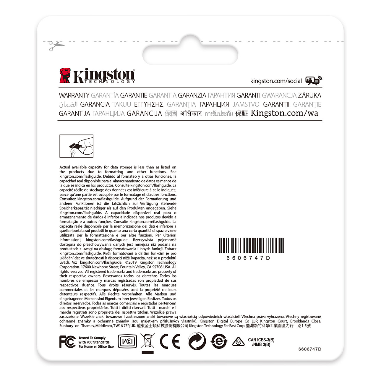 Kartë Memorie Kingston High Endurance / 128GB / MicroSD / UHS-I / Class 10 / U1 - 3