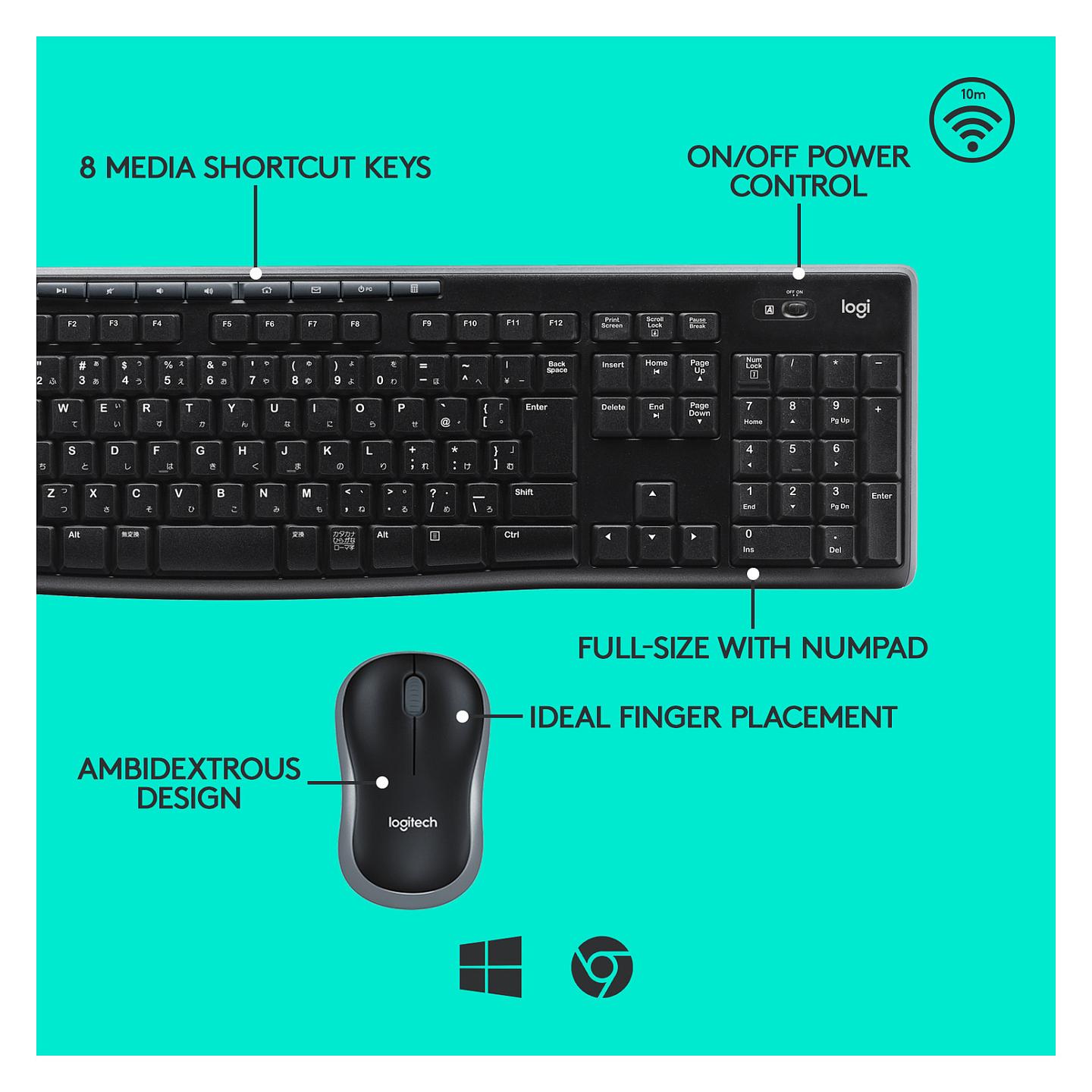 Combo (Tastierë & Maus) Logitech MK270 / QWERTZ CH / Wireless 2.4 GHz / Maus Optik / 1000 DPI / USB Nano-Receiver - Zezë - 11