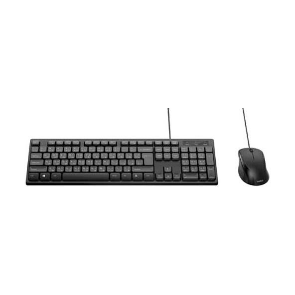 Combo (Tastierë & Maus) Belkin BBZ014DE, me kabllo, USB-A, QWERTZ Gjerman, 1200 DPI - Zezë