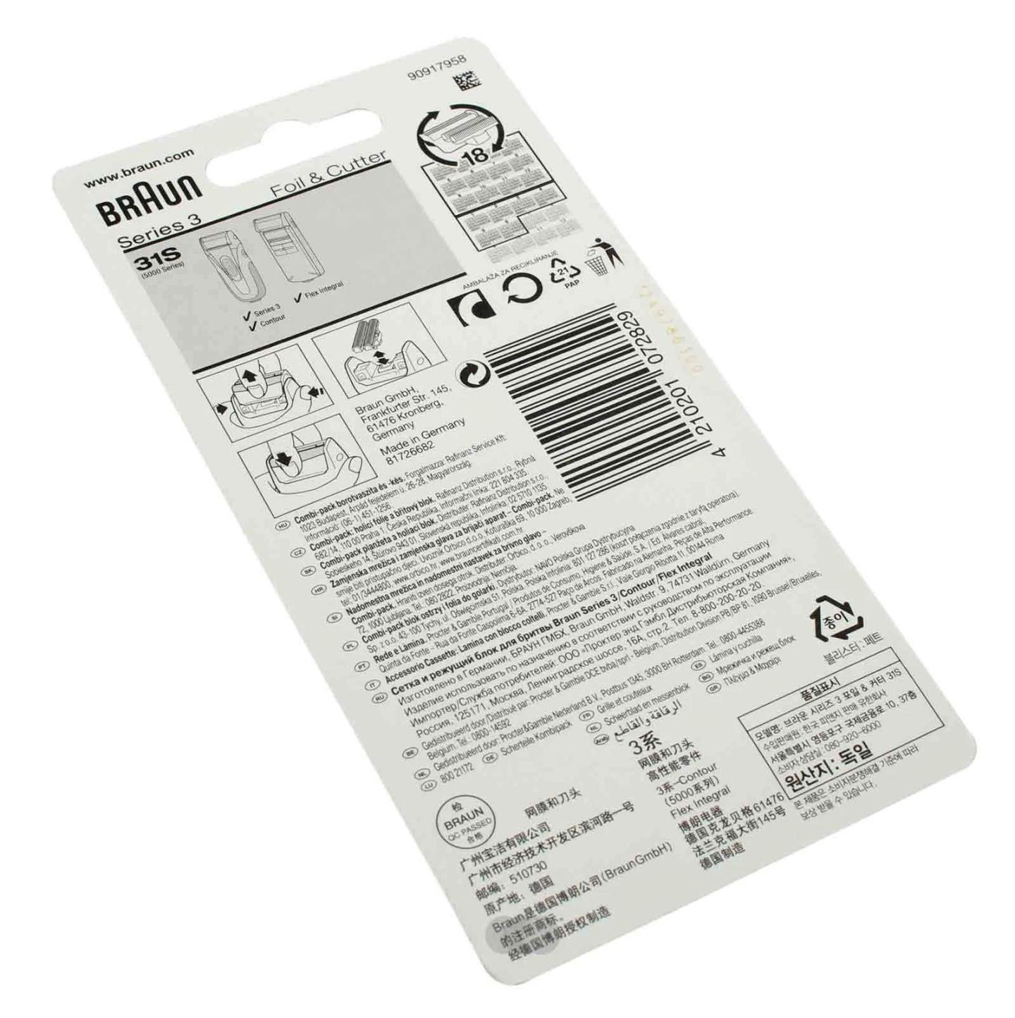 Kokë Zëvendësuese për Makinë Rroje Braun 31S, 31SV, Series 3, Flex Integral, Contour - Zezë - 2
