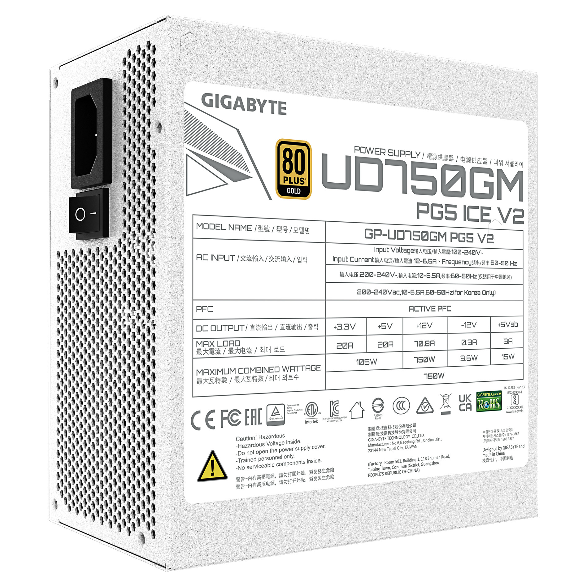Furnizues Energjie Gigabyte UD750GM PG5 V2 ICE / 750W / ATX 3.1 / 80 PLUS Gold / Fully Modular - Bardhë - 5