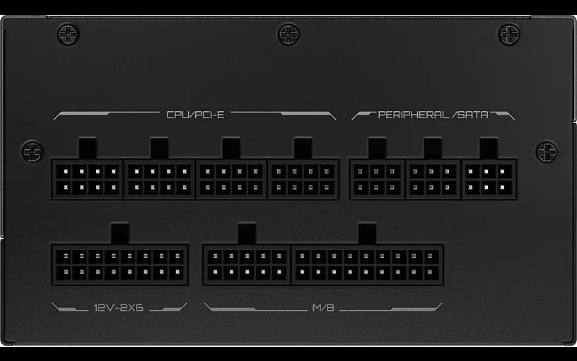 Furnizues Energjie GIGABYTE GAMING 850GM PG5 / 850W / ATX / Full Modular / PCIe 5.1 / ATX 3.1 – Zezë - 6