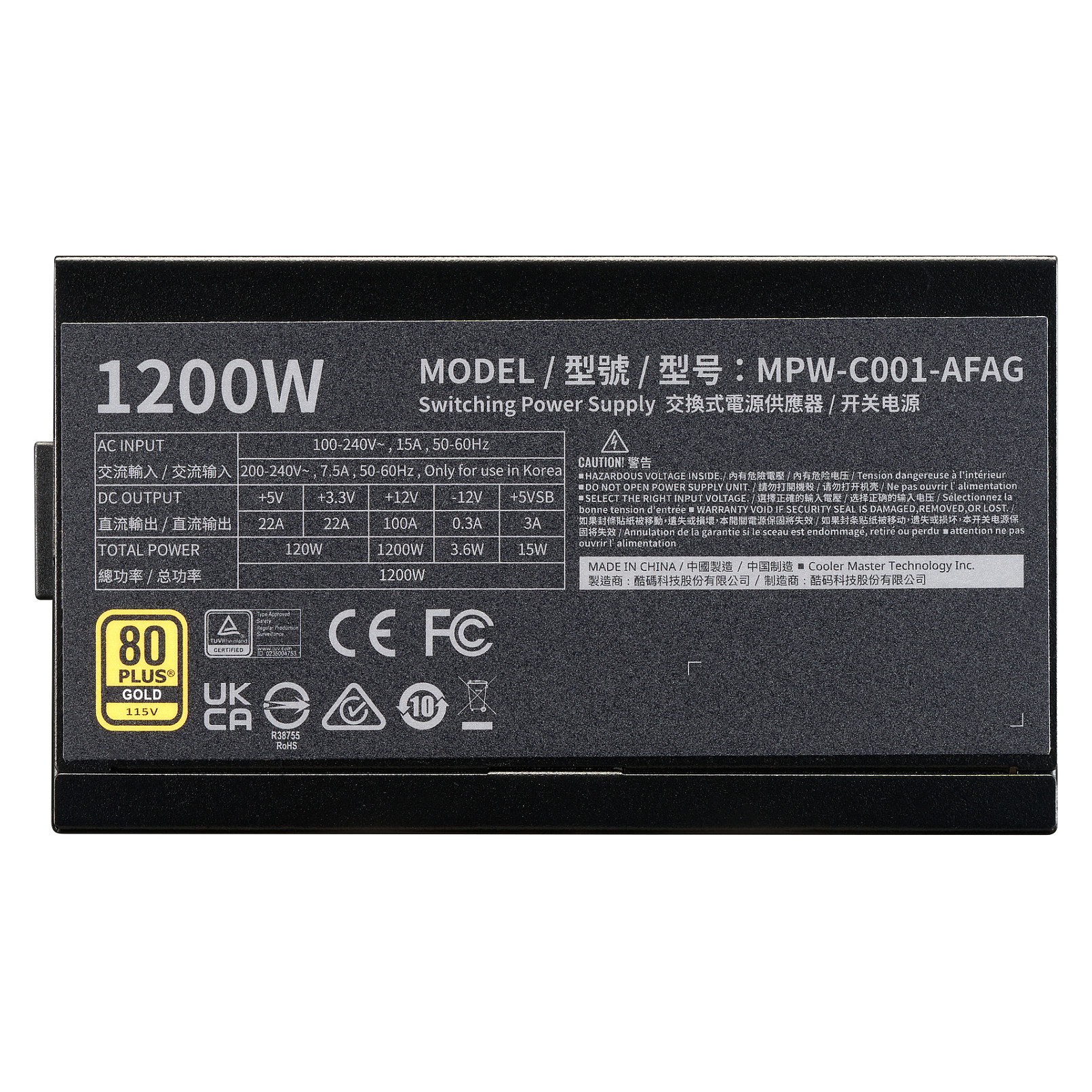Furnizues Energjie Cooler Master Elite Gold 1200 / 1200W / ATX 3.1 / 80 PLUS Gold / Fully Modular - Zezë - 4