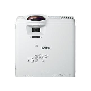 Projektor Epson EB-L210SW / WXGA / 3LCD / Laser / 4000 ANSI Lumen / Short Throw / 16:10 – Bardhë - 5