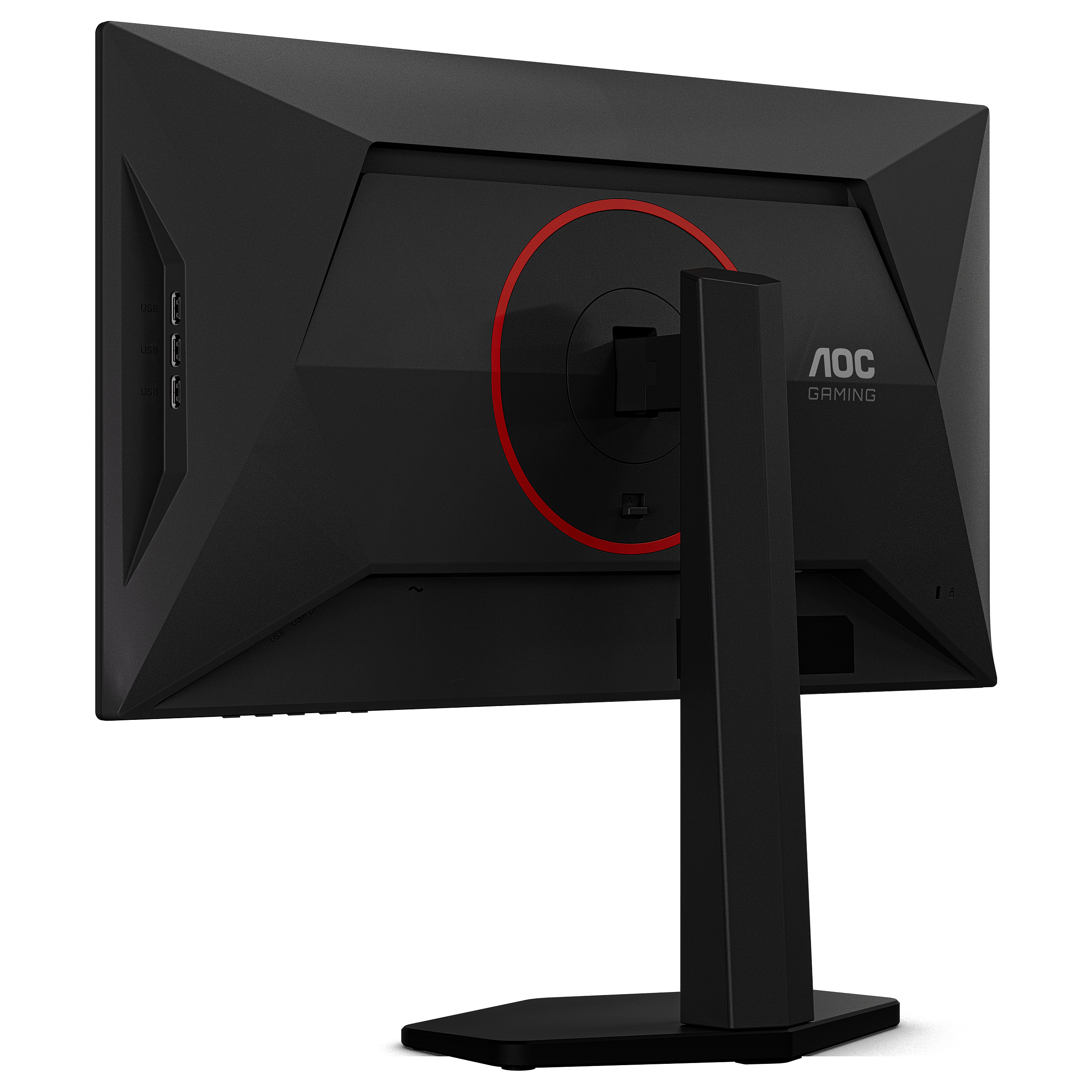 Monitor Gaming AOC G4 25G4KUR / 24.5" / Full HD LED IPS / 300Hz / 1ms / HDMI+DP+USB - Zezë/Kuqe - 17