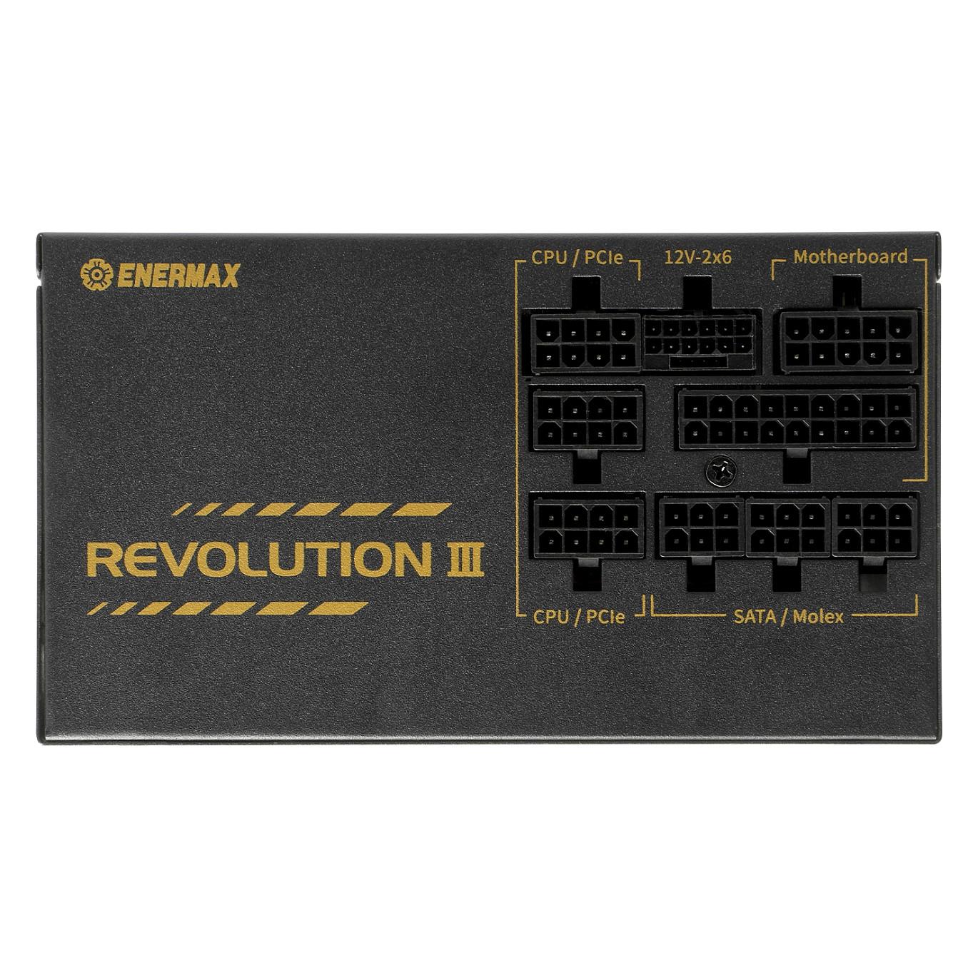 Furnizues Energjie Enermax REVOLUTION III ERV650G-AHG-MAC, 650 W, ATX 3.1, 80 PLUS Gold, Modular - Zezë/Ari - 4