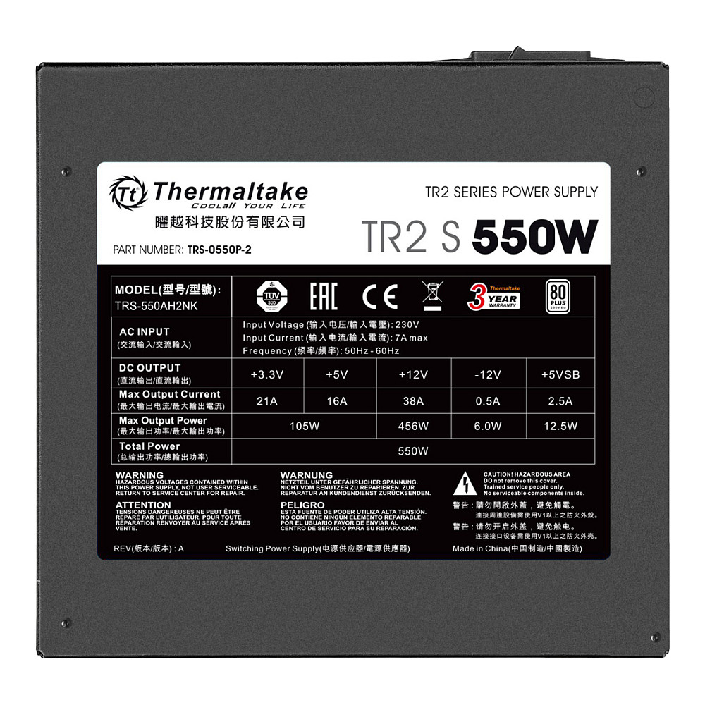 Furnizues Energjie Thermaltake TR2 S / 550W / ATX / 80 PLUS / Non-Modular - Zezë - 6
