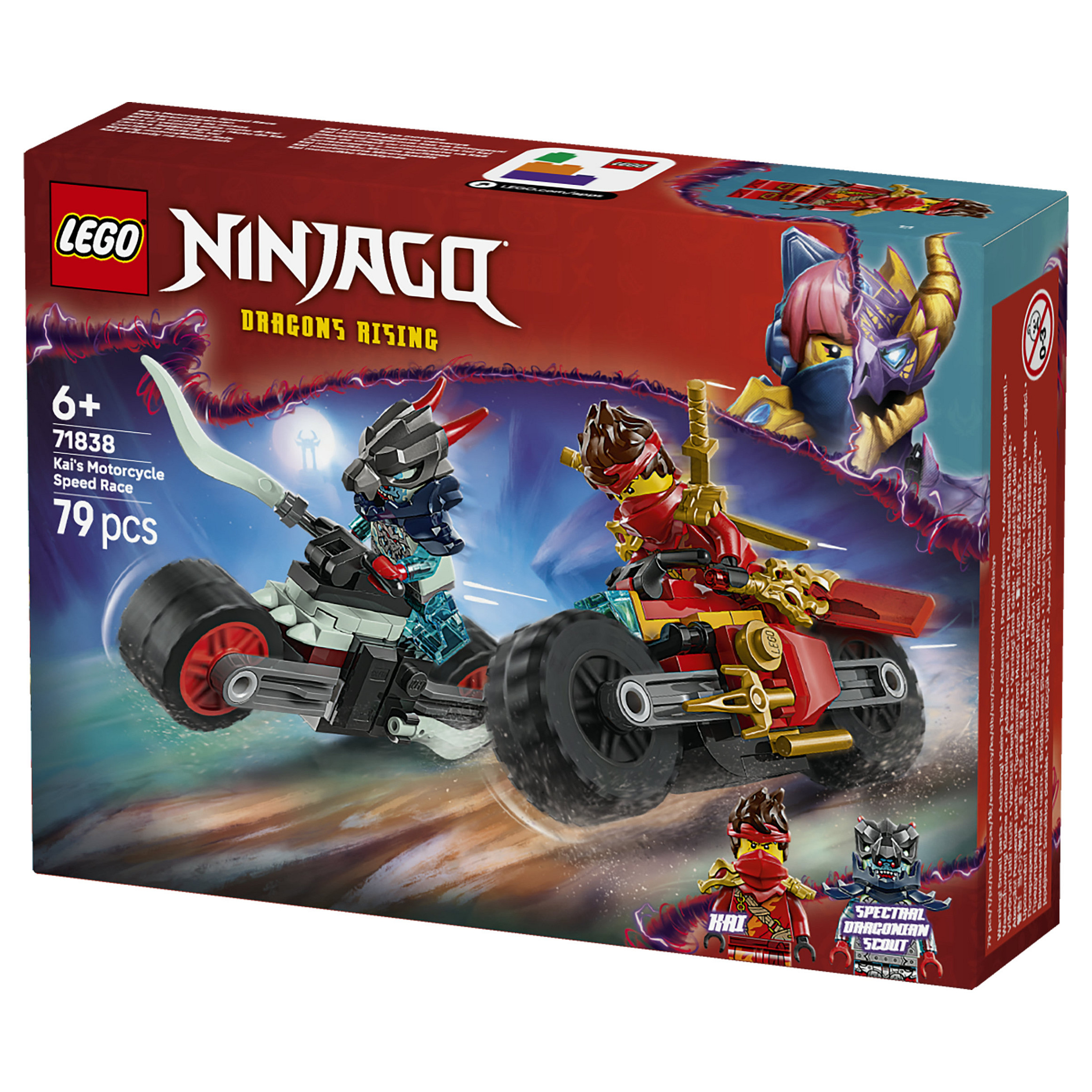 LEGO NINJAGO Kai's Motorcycle Speed Race - 25