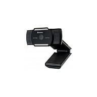 Webcam Verbatim 49578 AWC-01, 2K 1440p, 30fps, 75°, USB-A, Autofokus, Mikrofon - Zezë - 2