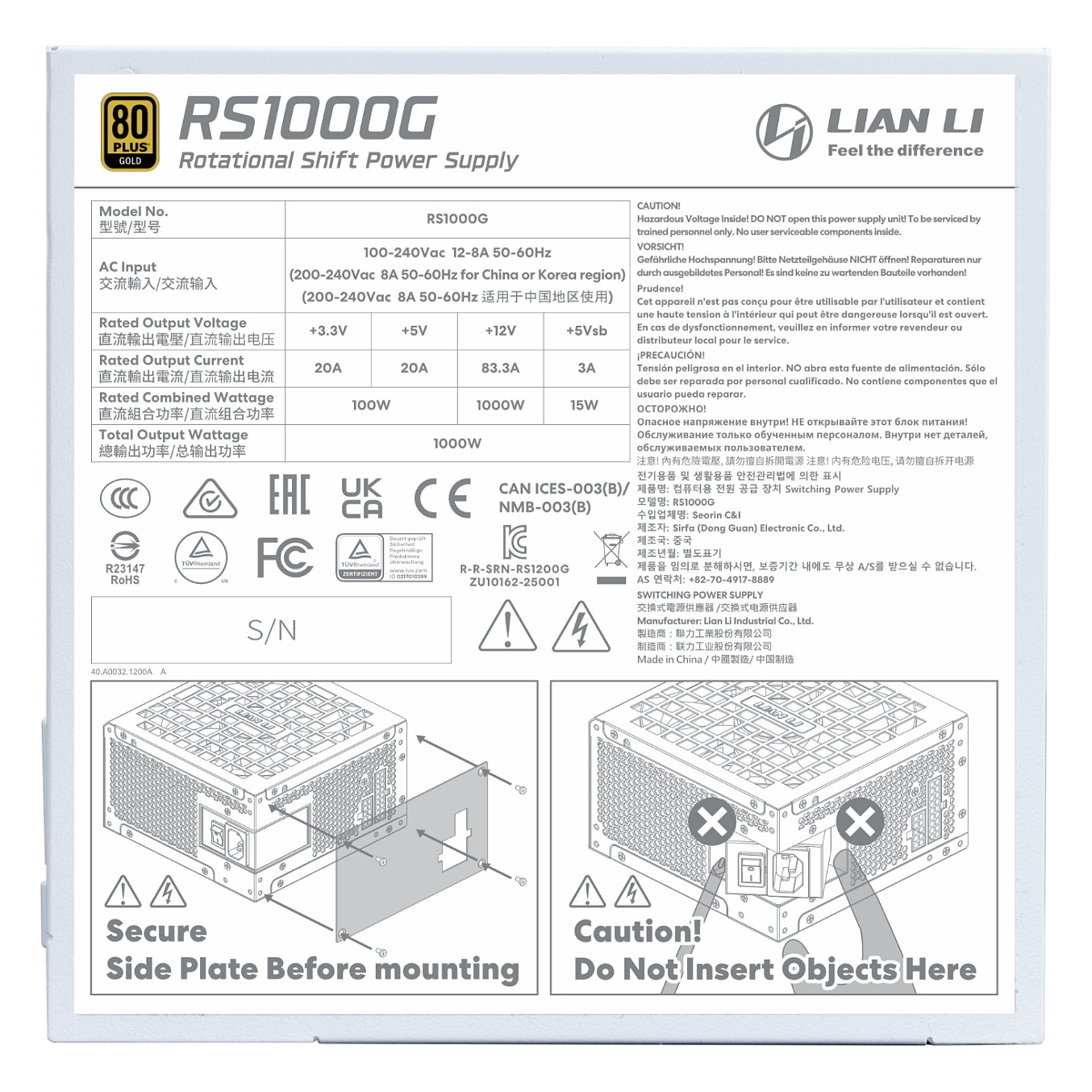 Furnizues Energjie Lian Li RS Series / 1000W / ATX 3.1 / PCIe 5.1 / RS-Hub - Bardhë - 7