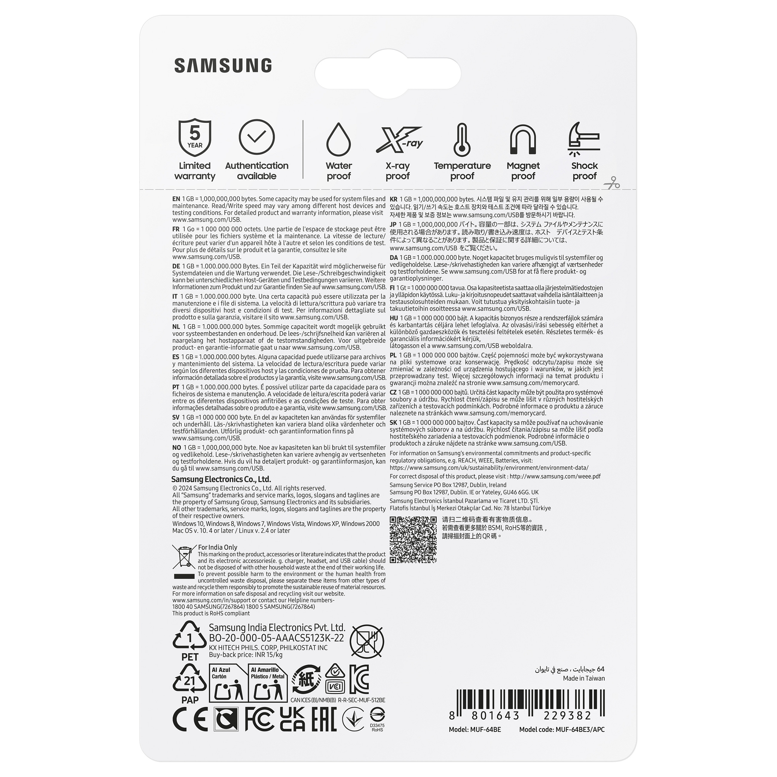 USB Flash Drive Samsung BAR Plus / 64GB / USB Type-A / USB 3.2 Gen 1 - Argjend - 8