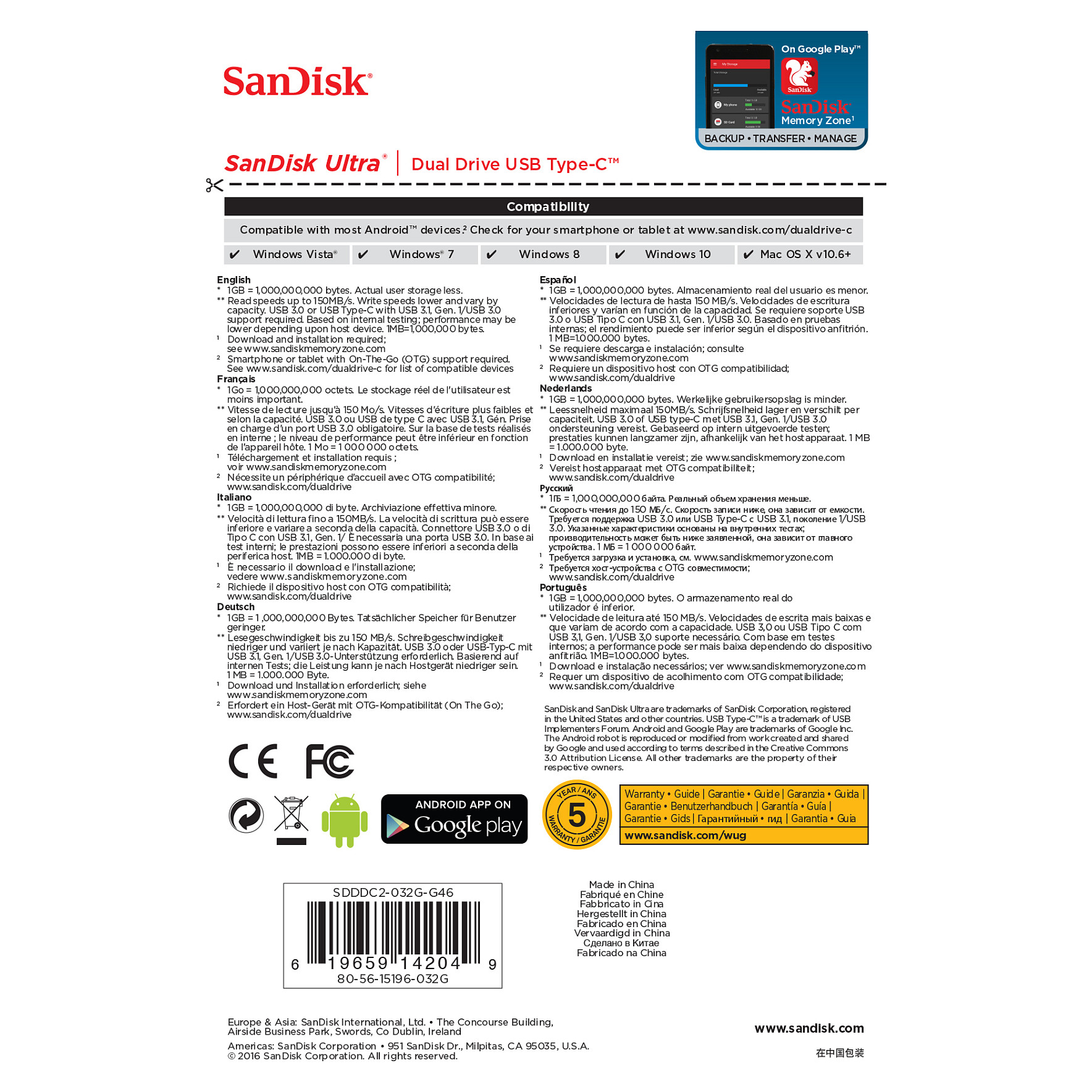 USB Flash Drive SanDisk Ultra Dual Drive Type-C / 32GB / USB Type-A + USB Type-C / USB 3.2 Gen 1 - Argjend - 8