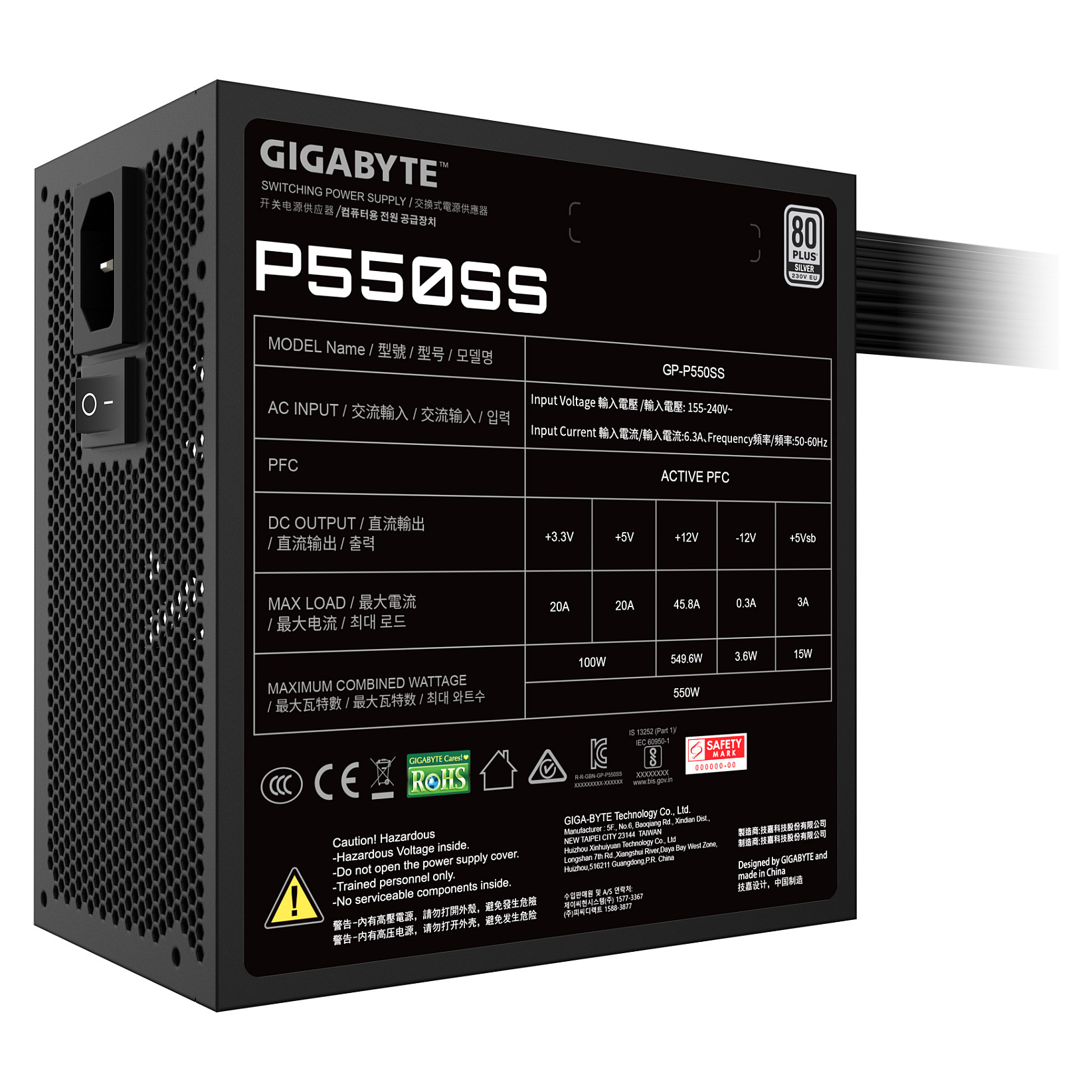 Furnizues Energjie Gigabyte P550SS / 550W / ATX / 80 PLUS Standard / Non-Modular - Zezë - 6