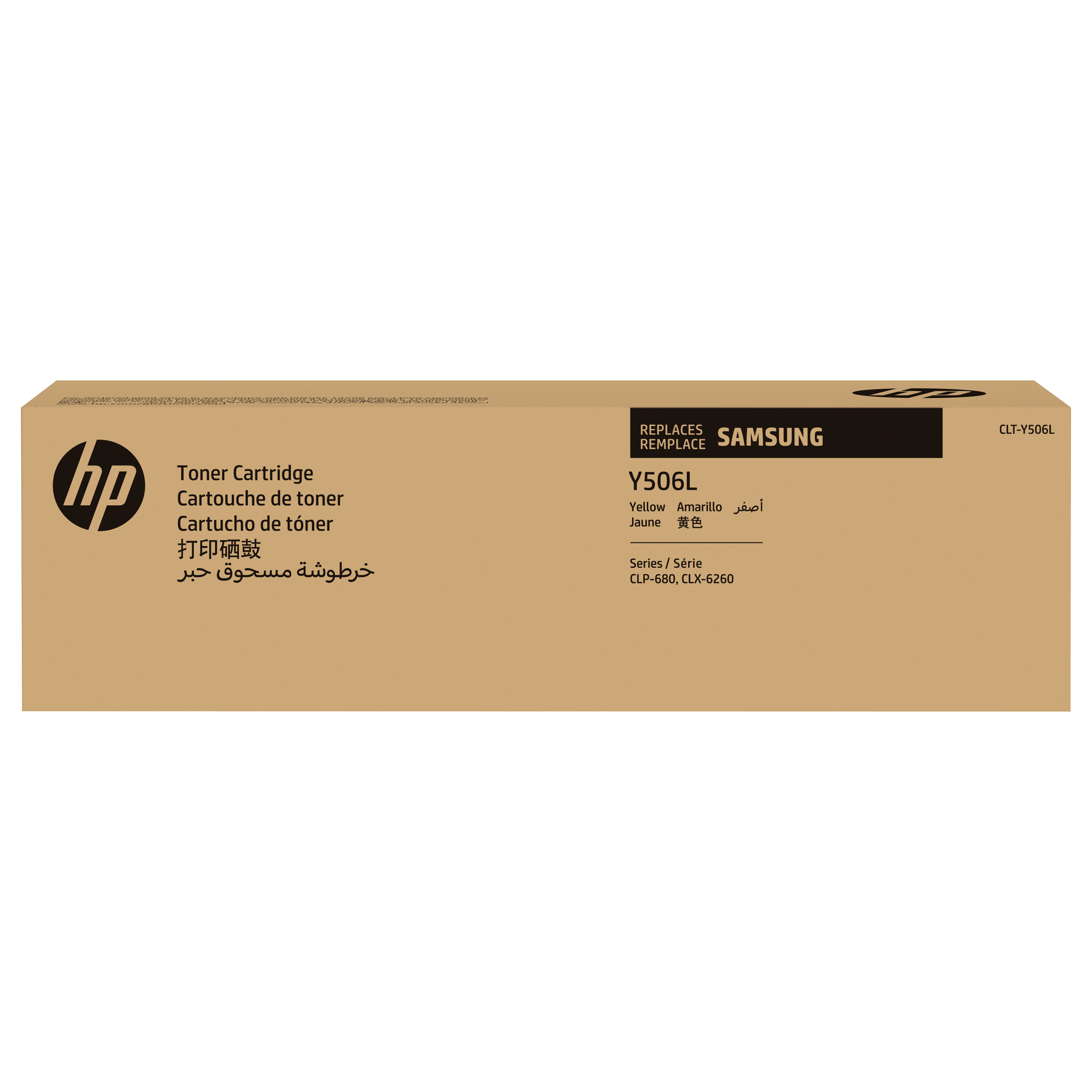 Samsung CLT-Y506L High-Yield Yellow Original toner cartridge