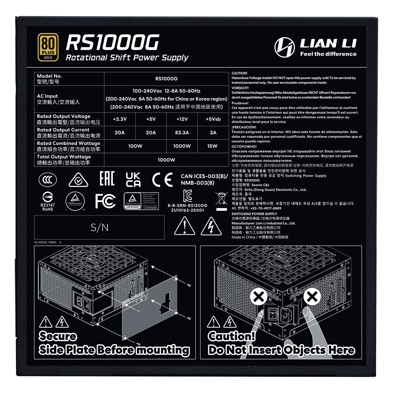 Furnizues Energjie Lian Li RS1000G / 1000W / ATX 3.1 / 80 PLUS Gold / Fully Modular - Zezë - 7