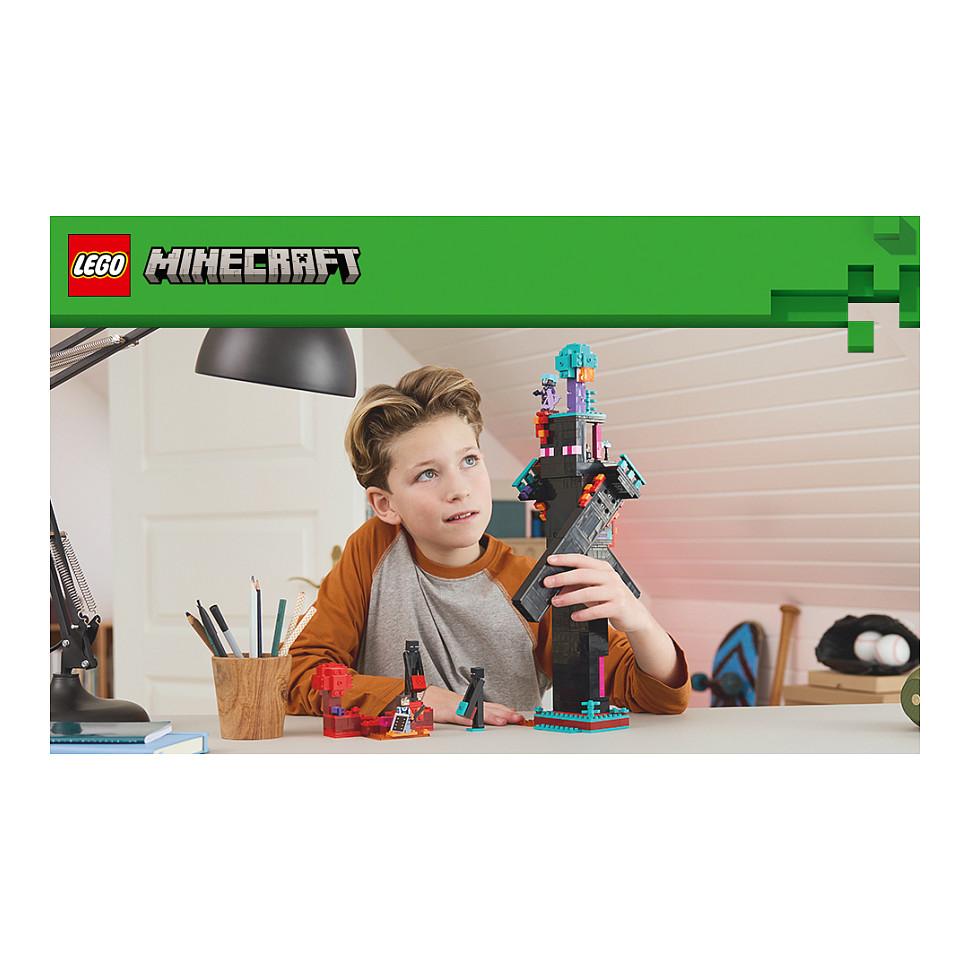 LEGO Minecraft The Enderman Tower - 19