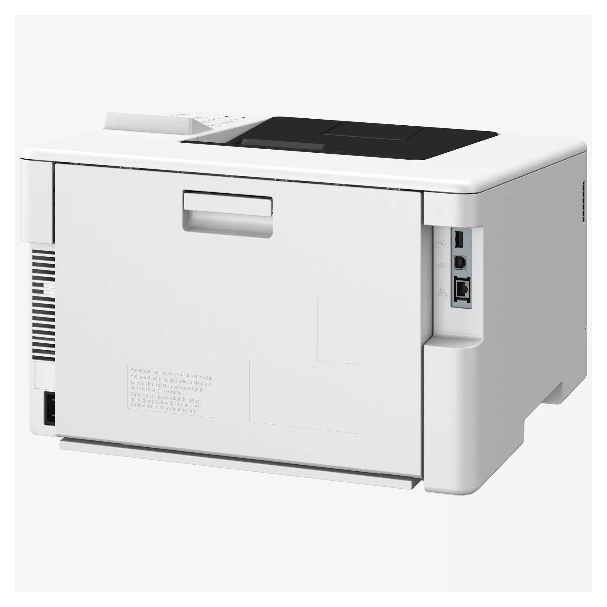 Printer Laser Canon i-SENSYS LBP646Cdw / me Ngjyra / A4 / 25 ppm / 1200 x 1200 DPI / Printim Dupleks - Bardhë - 4