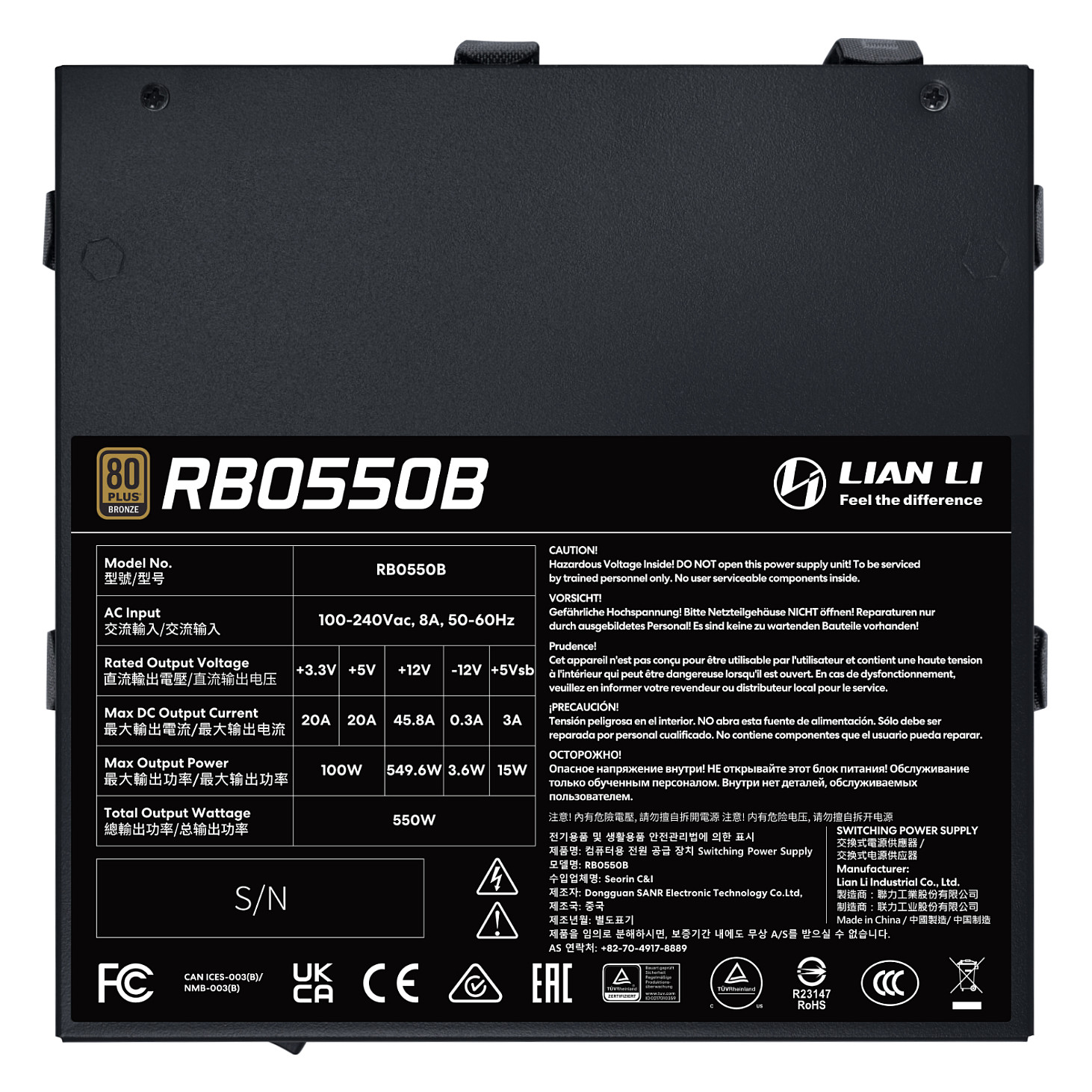 Furnizues Energjie Lian Li RB0550B.B / 550W / ATX / 80 PLUS Bronze / Semi-Modular - Zezë - 2