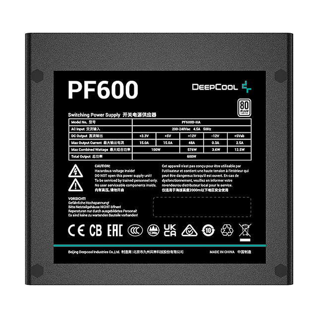 Furnizues Energjie DeepCool PF600 / 600W / ATX / 80 PLUS / Non-Modular - Zezë - 4