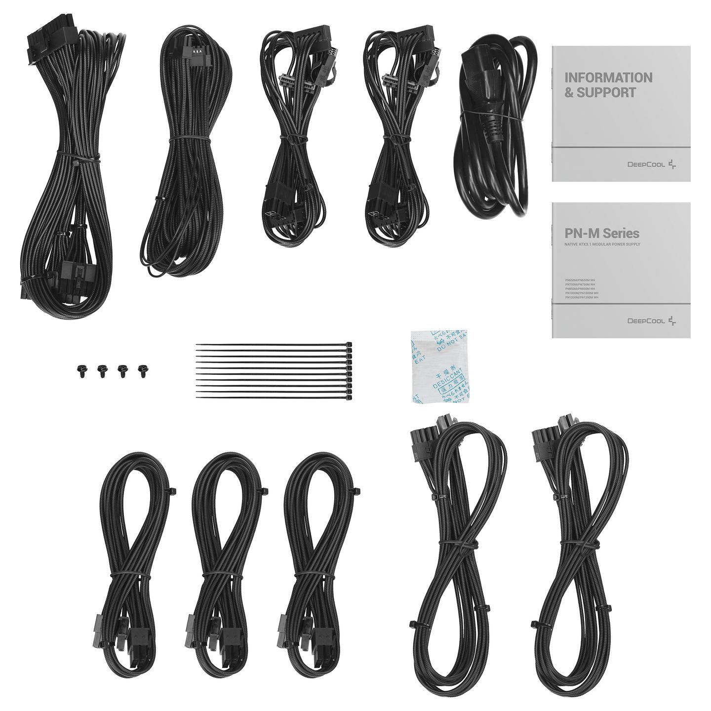 Furnizues Energjie Gamer Storm PN1200M / 1200W / ATX / 80 PLUS Gold / Modular - Zezë - 8