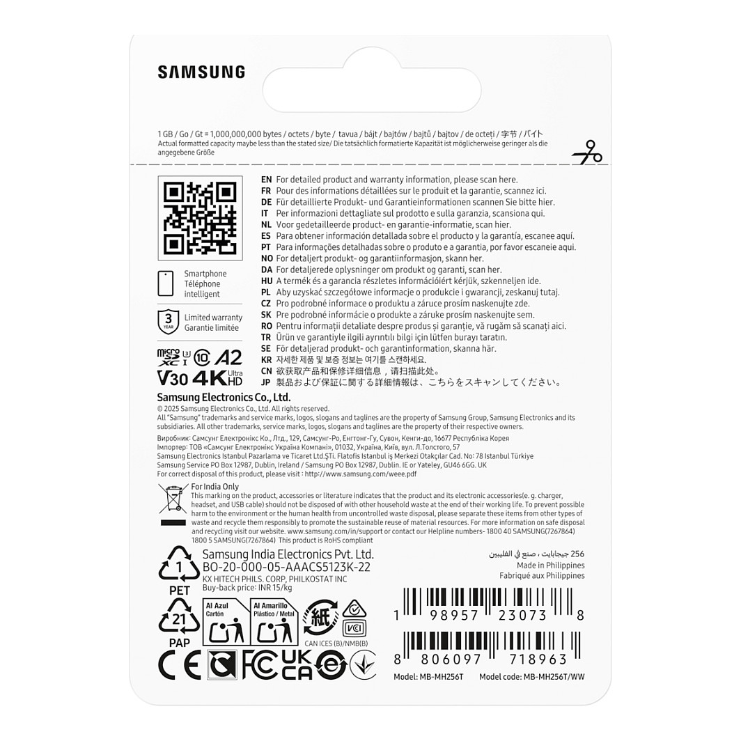 Kartë Memorie Samsung T9 / 256GB / MicroSDXC / UHS-I / U3 / V30 / 200MB/s - 3