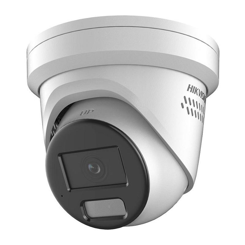 Kamerë Sigurie IP CCTV Hikvision Ultra Series DS-2CD3346G2-ISU/SL, 4MP, 2.8mm, DarkFighter, AcuSense, WDR 120 dB, IR 40m, PoE - Bardhë