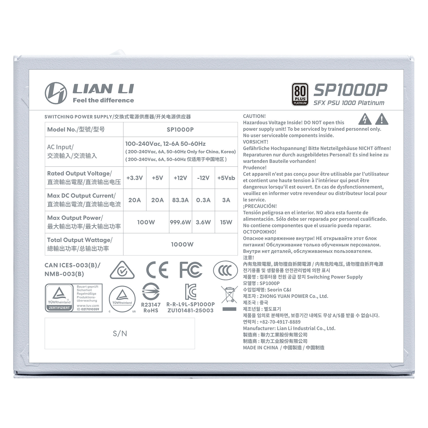 Furnizues Energjie Lian Li SP Series Platinum / 1000W / ATX 3.1 / 80 PLUS Platinum / PCIe 5.1 / SFX / 12V-2x6 - Bardhë - 7