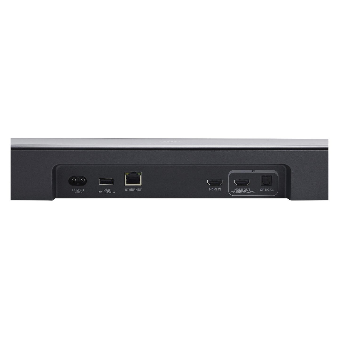 Soundbar JBL Bar 800MK2, 7.1 Kanale, 780W RMS, Dolby Atmos, Wi-Fi – Zezë - 4