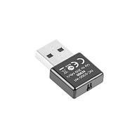 Adapter Rrjeti LANBERG NC-0300-WI, Wi-Fi 4 N300, 2.4GHz, USB 2.0, 2à Antena të Integruara - Zezë - 2