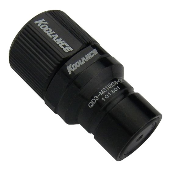 Aksesor për Ftohës Koolance QD3-FTFG4-P / Quick-Disconnect / G1/4 BSPP / No-Spill / Veshje nikel – Argjendë - 2
