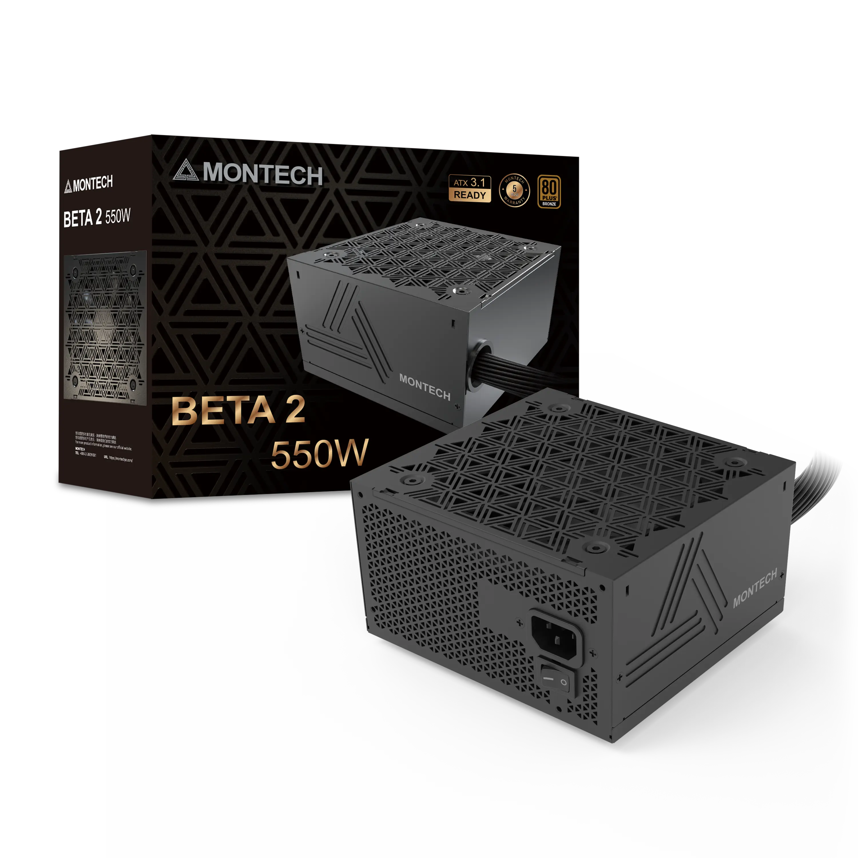 Furnizues Energjie Montech BETA 2 / 550W / 80 PLUS Bronze / ATX 3.1 - Zezë - 6