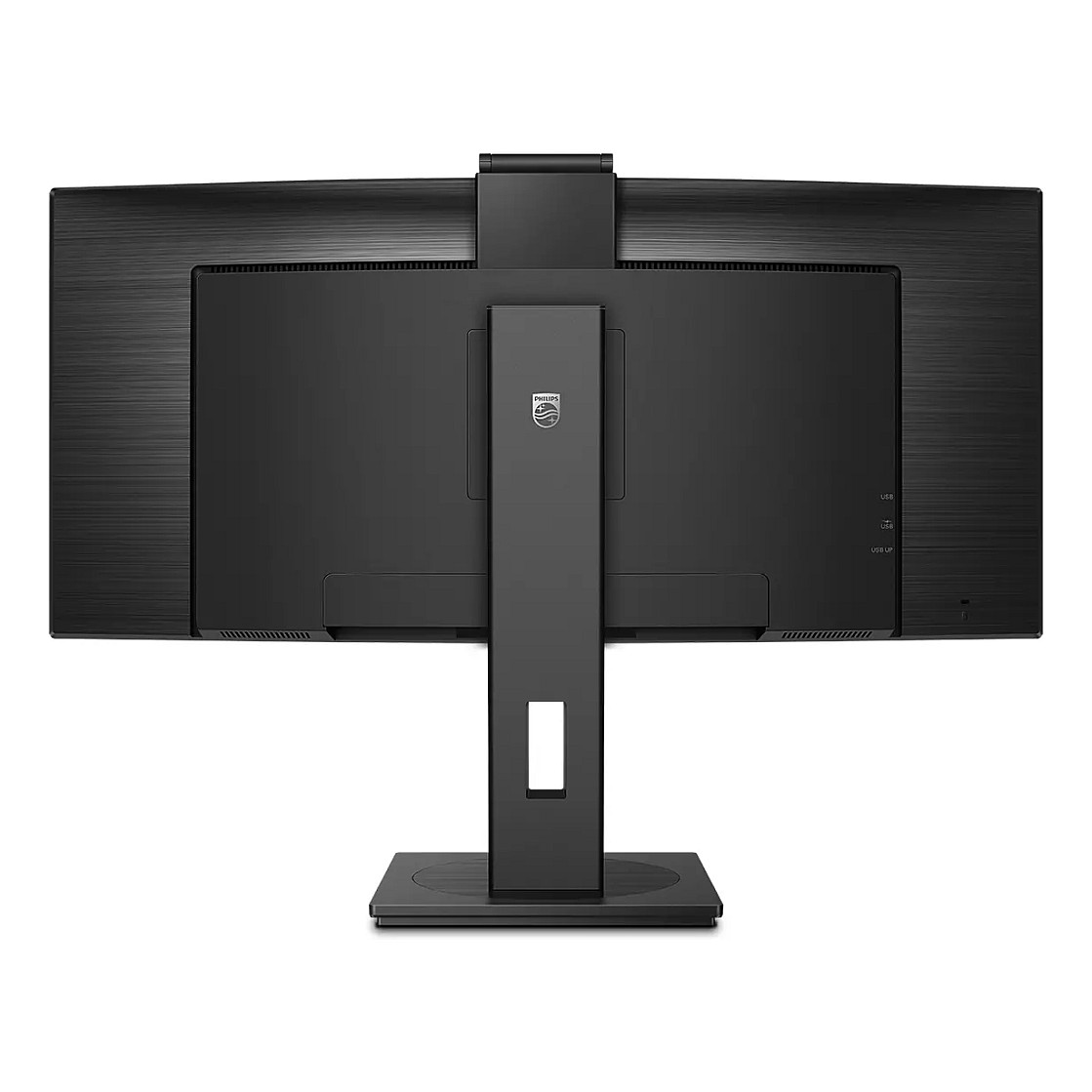 Monitor Philips P Line 346P1CRH/00 / 34" / UWQHD VA Curved / 100Hz / 4ms / HDMI+DisplayPort+USB-C - Zezë - 8