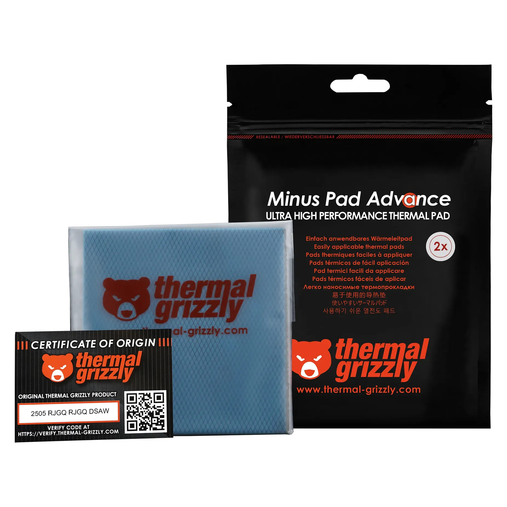 Pad Termik Thermal Grizzly Minus Pad Advance / 100×100mm / 2.0mm / 17 W/mK / 2 copë – Gri - 7
