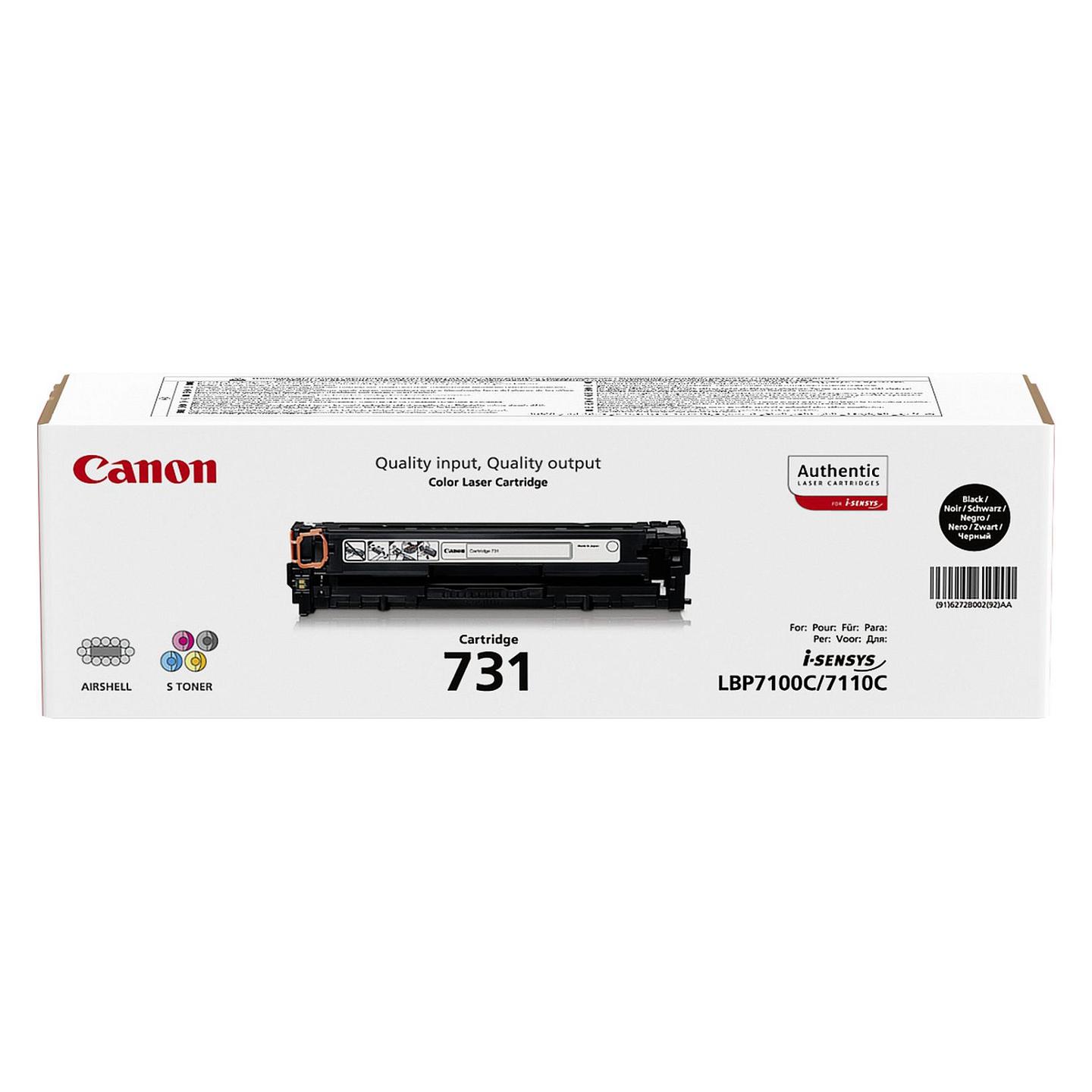 Toner Canon 731, 1,400 faqe - Zezë - 3