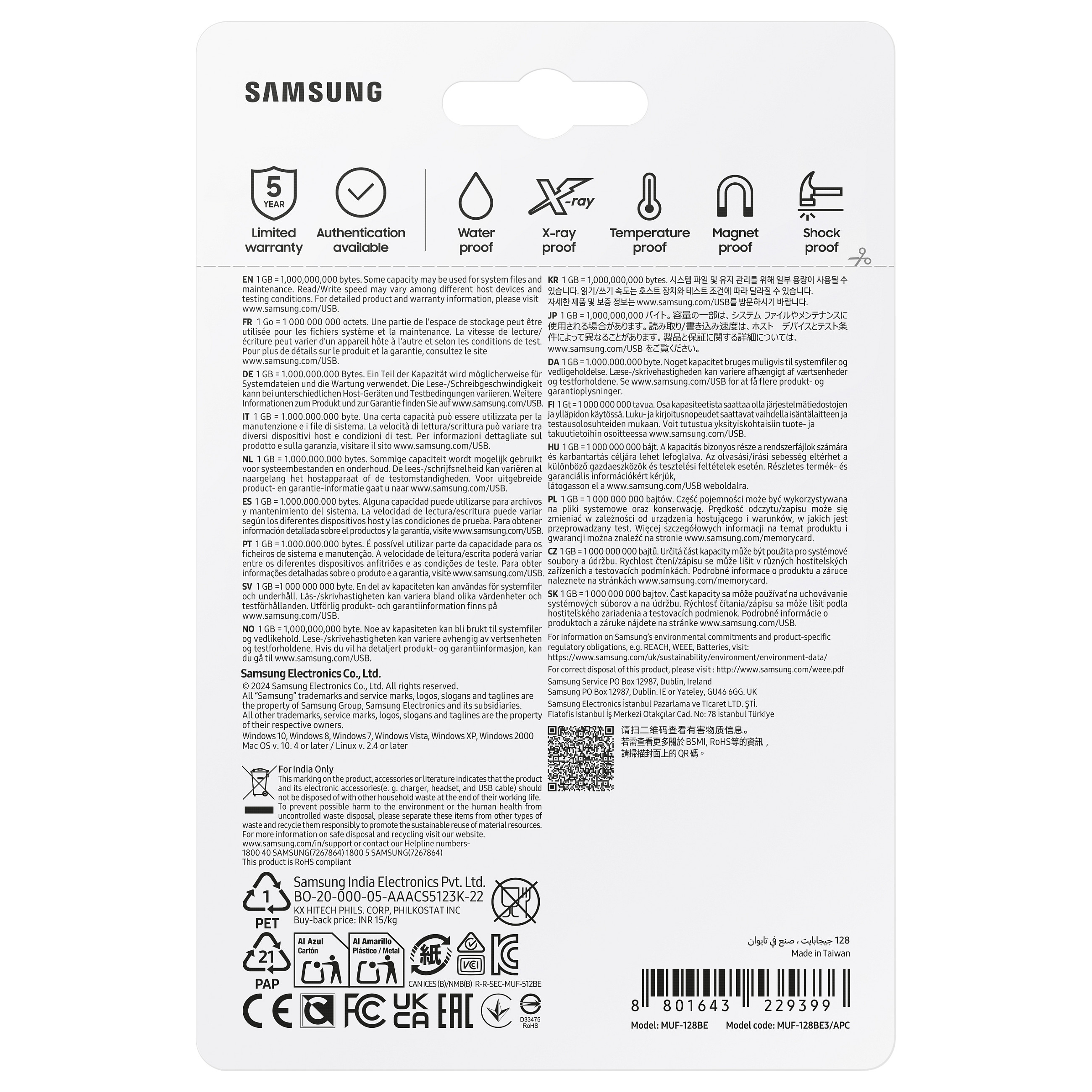 USB Flash Drive Samsung BAR Plus / 128GB / USB 3.2 Gen 1 Type-A - Argjend - 9
