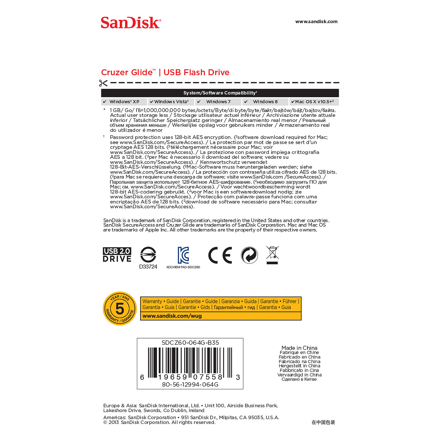 USB Flash Drive SanDisk Cruzer Glide / 64GB / USB Type-A / USB 2.0 - Zezë - 6