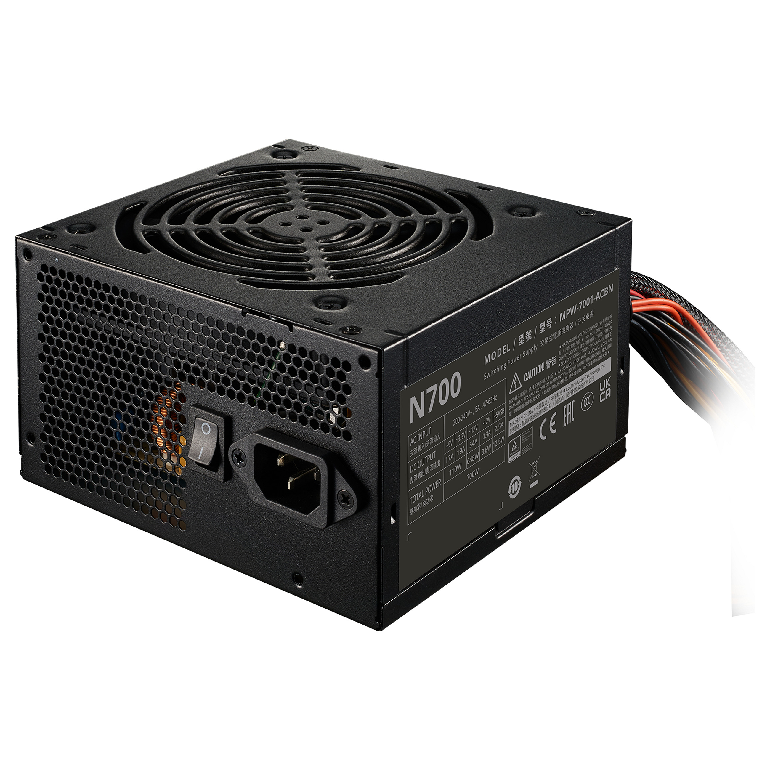 Furnizues Energjie Cooler Master Elite NEX 230V 700 / 700W / ATX 12V 2.41 / Non-Modular - Zezë - 2