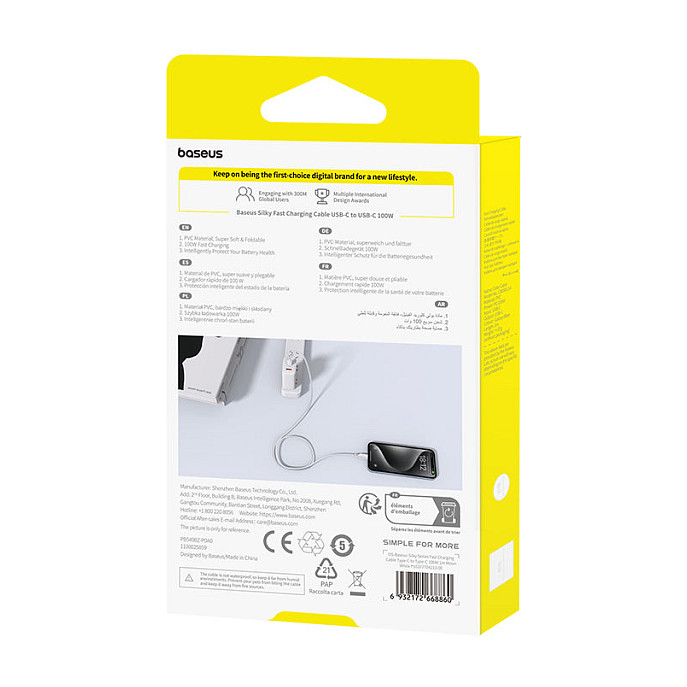 Kabllo USB Baseus P10377704213-00 / USB-C në USB-C / USB 3.2 Gen 1 / 480Mbps / 1m – Bardhë - 5