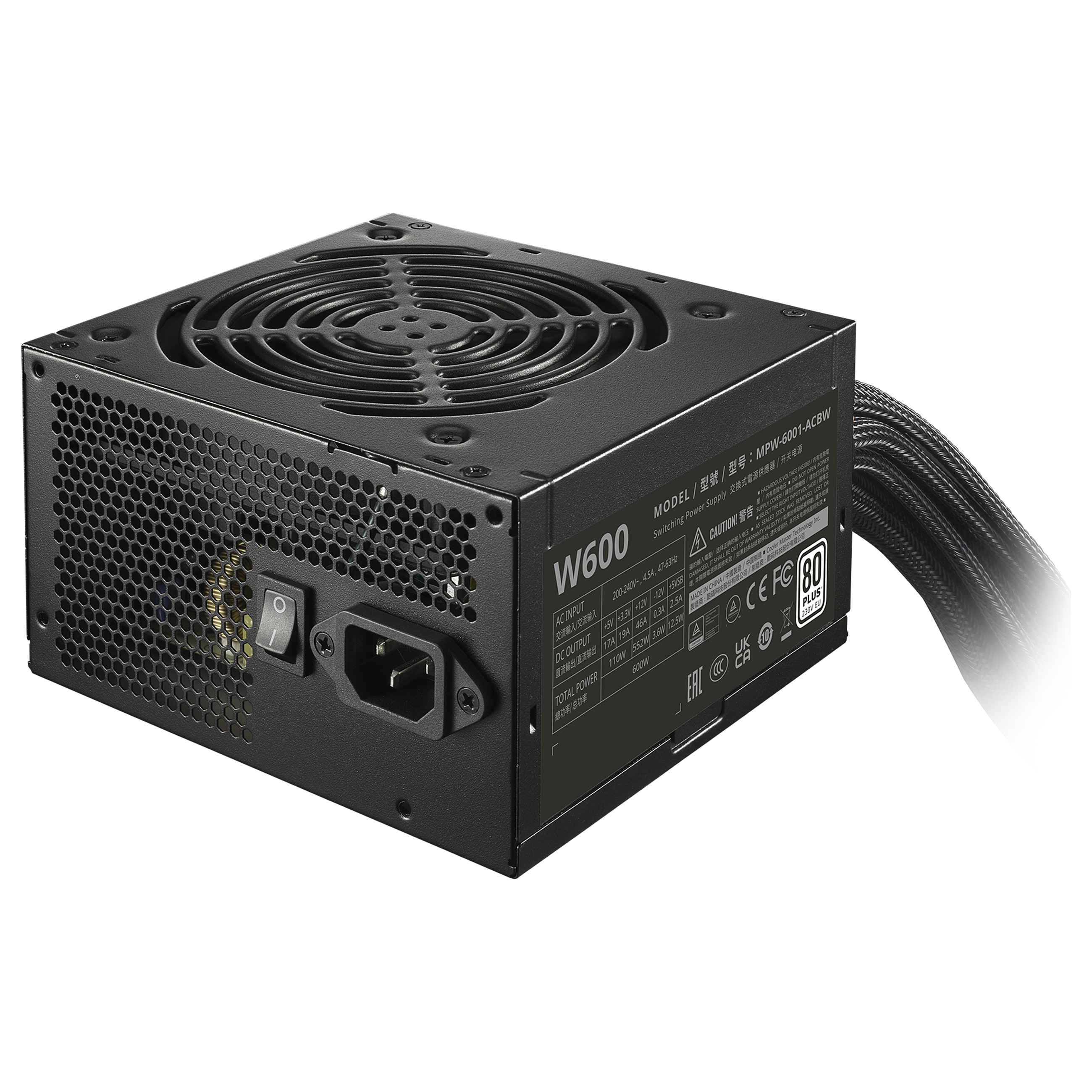 Furnizues Energjie Cooler Master Elite NEX White 600 / 600W / ATX / 80 PLUS White / Non-Modular - Zezë - 2
