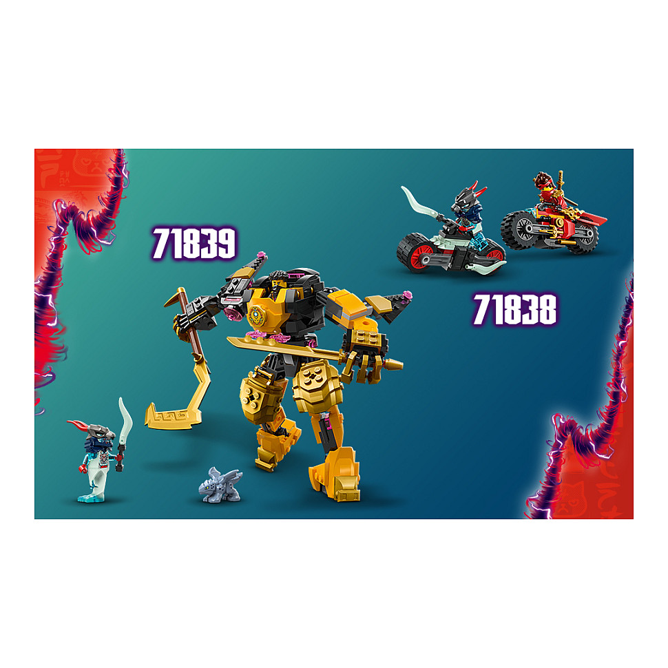 LEGO NINJAGO Kai's Motorcycle Speed Race - 33