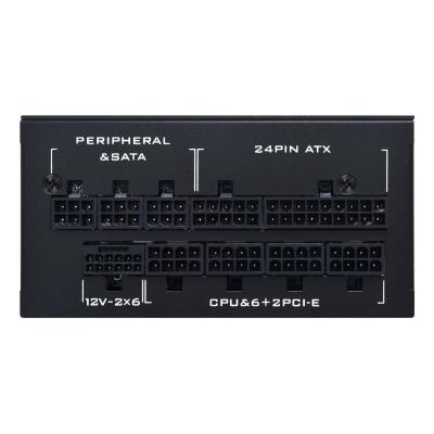 Furnizues Energjie Lian Li SP Series Platinum / 1000W / ATX 3.1 / 80 PLUS Platinum / PCIe 5.1 / SFX / 12V-2x6 / Modular - Zezë - 3