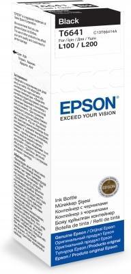 INK Epson T6641 / C13T66414A / 4.000 faqe / Standard - Zezë