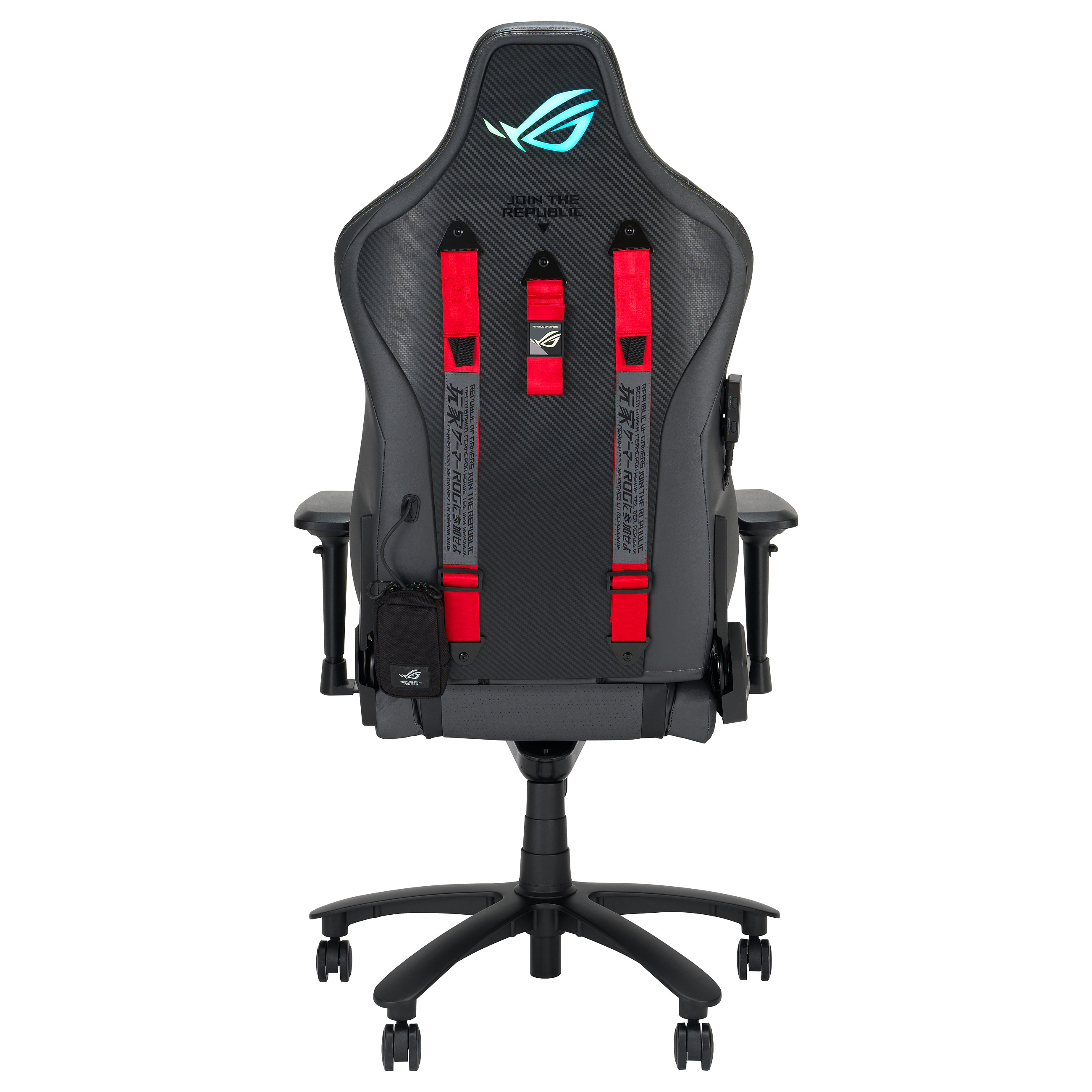 Karrige Gaming ASUS ROG Chariot X -Hiri - 4