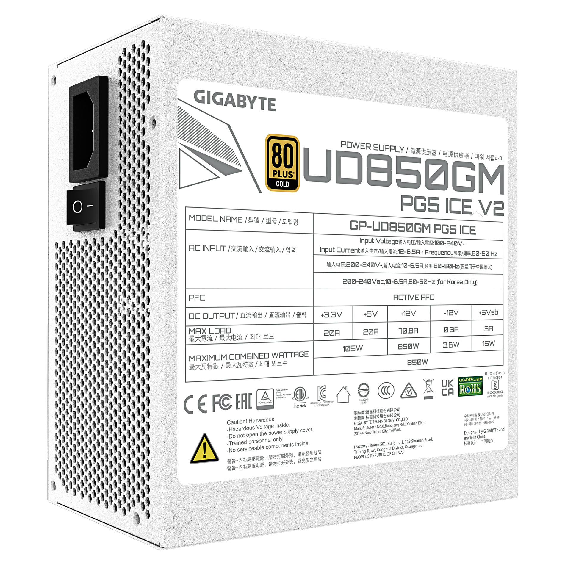 Furnizues Energjie Gigabyte UD850GM PG5 V2 ICE / 850W / ATX 3.1 / 80 PLUS Gold / Fully Modular - Bardhë - 5